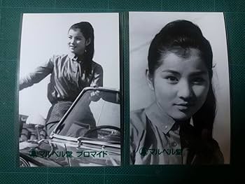 キヤンデースの大小プロマイド15個セット。【昭和のアイドル　マルベル堂　美品】。 キャンディーズ ミニプロマイド 161（ブロマイド）マルベル堂の